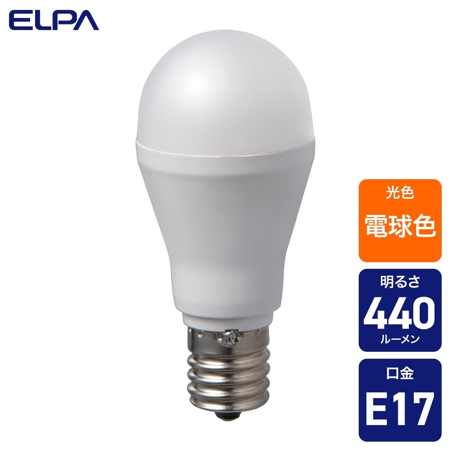 Amazon.co.jp : エルパ(ELPA) LED電球 ミニクリプトン球形 口金E17 40W